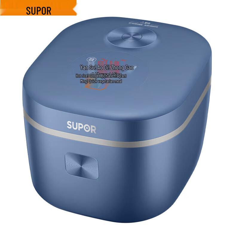 SUPOR 3L Smart Rice Cooker with Non-Stick Pot CN plug (adapter included)