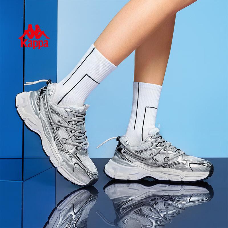 Kappa Trendy Chunky Dad Sneakers