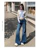 Women's Retro Blue and Gray Low-Waist Flared Jeans, Spring 2026 Collection - Stretch, Slimming, Lengthening Style