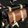 Dual-purpose Bicycle Hanging Bag Metro Electric Vehicle Storage Bag  Riding Equipment