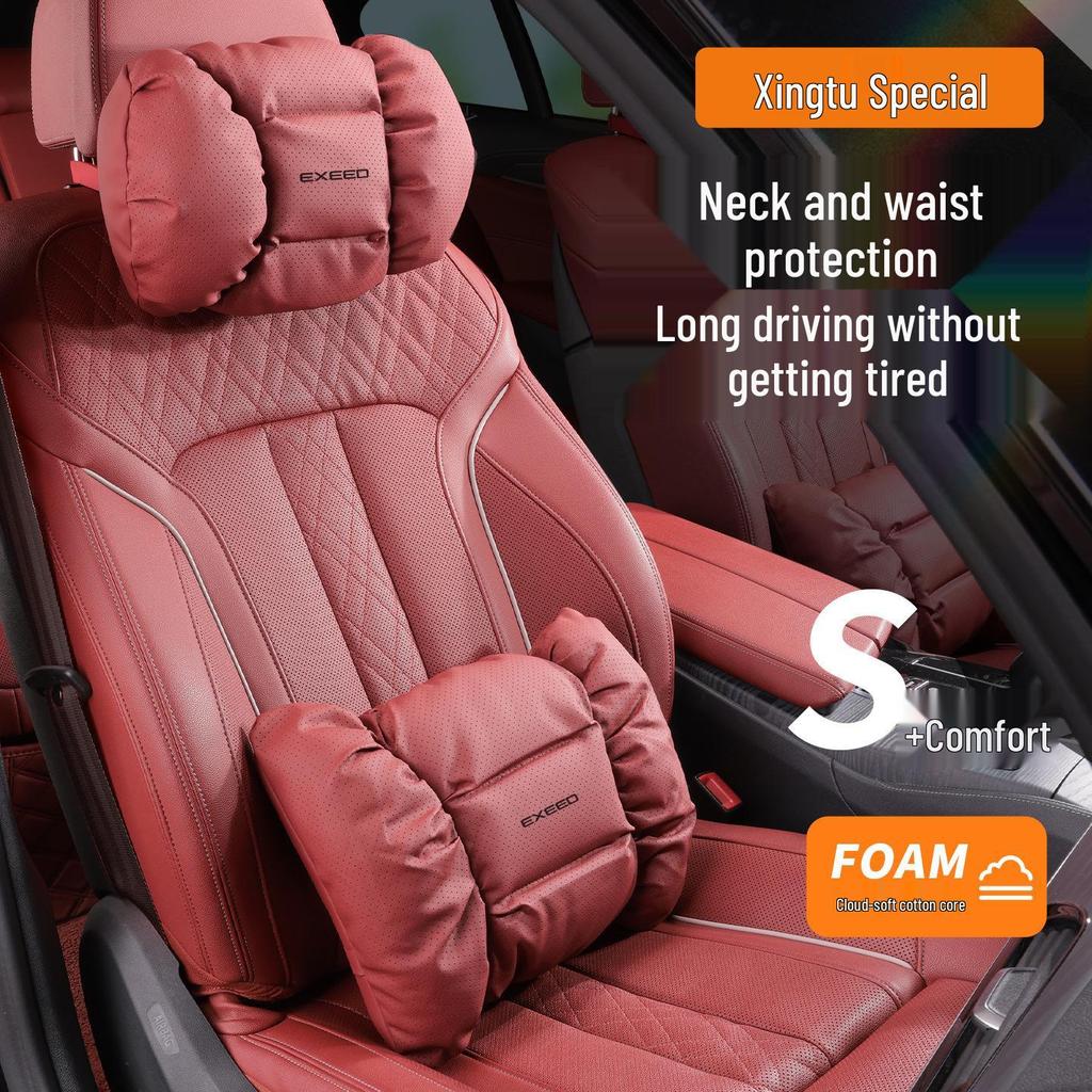 Xingtu Xingji Era ES Red Car Headrest, Lumbar Support, Neck Pillow, and Seat Decor Set