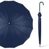 16-Rib Japanese Style Solid Color Umbrella - Automatic Open with Curved Handle, Sun Protection