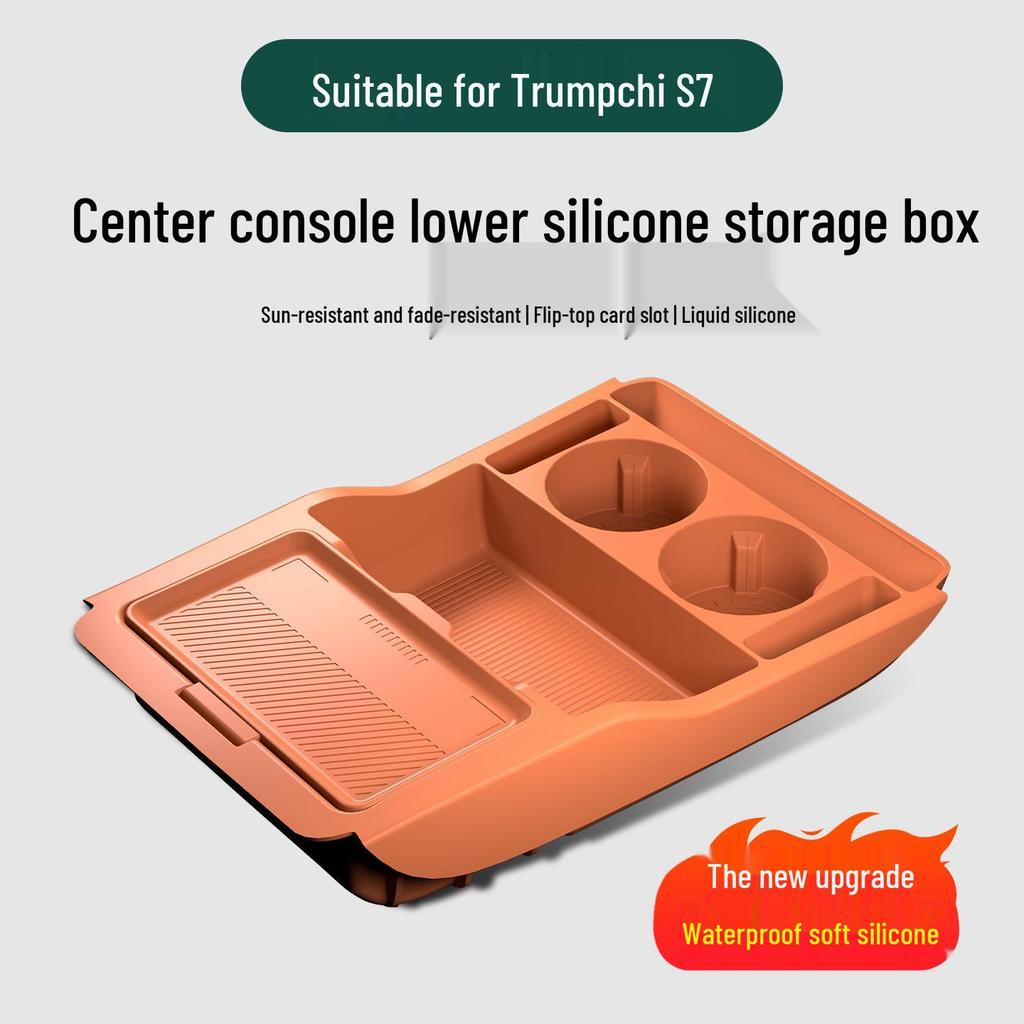 Compatible with 25 Trumpchi Xiangdao S7 Models: Center Console Armrest Box Lower Layer Storage Accessory.