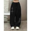 High Street Hip Hop Trend Casual Pants Men's Summer New Loose Niche Straight Versatile Long Pants