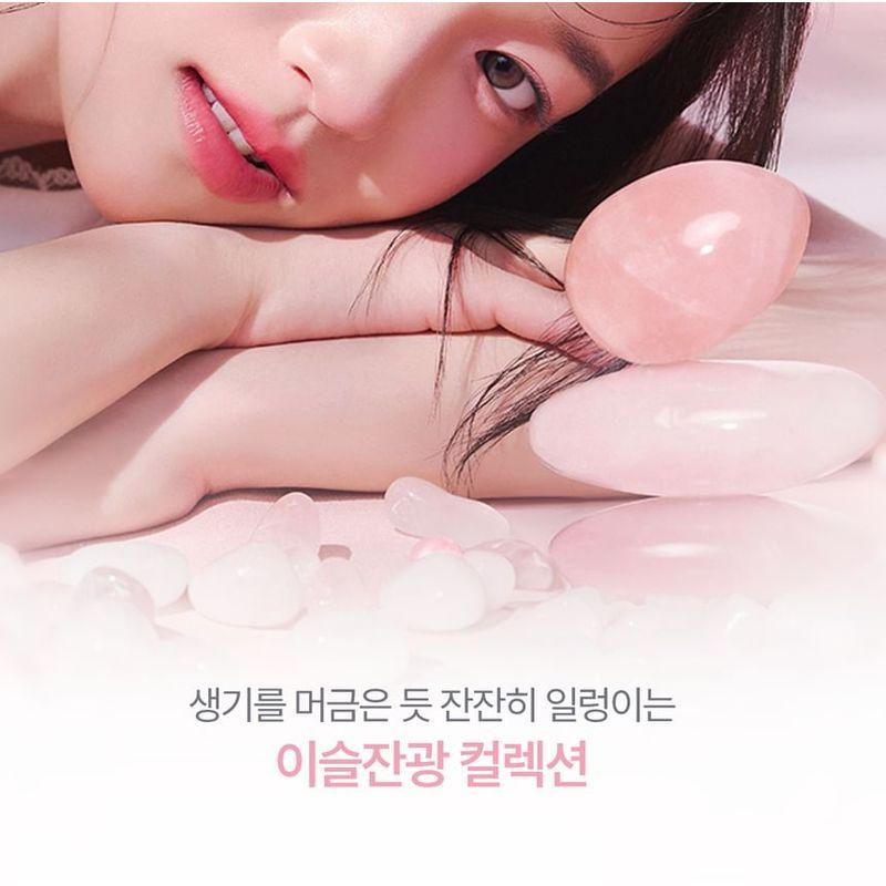 lilybyred - Luv Beam Cheek Balm Dewy Drop Cheek Gift Set - 2 Types