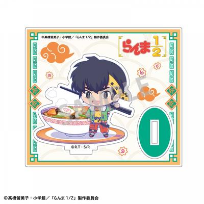 Ranma 1 2 Ranma 1 2  Mini Acrylic Stand Ryoga Hibiki  Side By Side Party