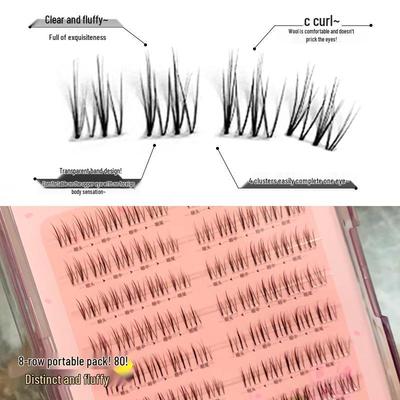 Glue-Free Natural Curled Milk Puff False Eyelashes - Realistic Single Cluster Style for Upper & Lower Lashes