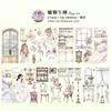 1pcs/1lot Decorative Adhesive Tapes Beautiful moments Junk Journal DIY Paper Japanese Masking Scrapbooking Stickers