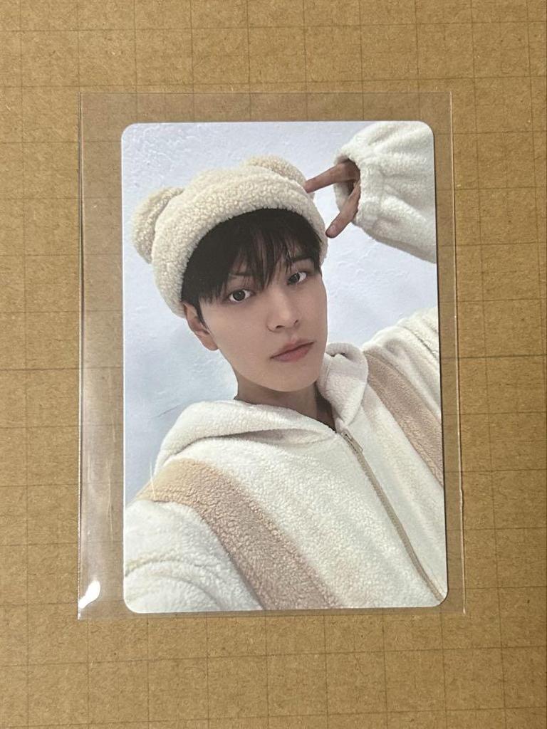 [USED] StrayKids Hollow Seungmin Trading Card Commemorating the Ecopa Event