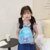 Kindergarten Primary School Students Schoolbag Cute Cartoon Cute Child Backpack Trendy Children'S Backpack