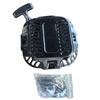 Recoil Starter Kit For 196cc, 208cc & 212cc Engines 212cc 208cc GP3250 Garden Tool Parts Accessories Pull Startup Component