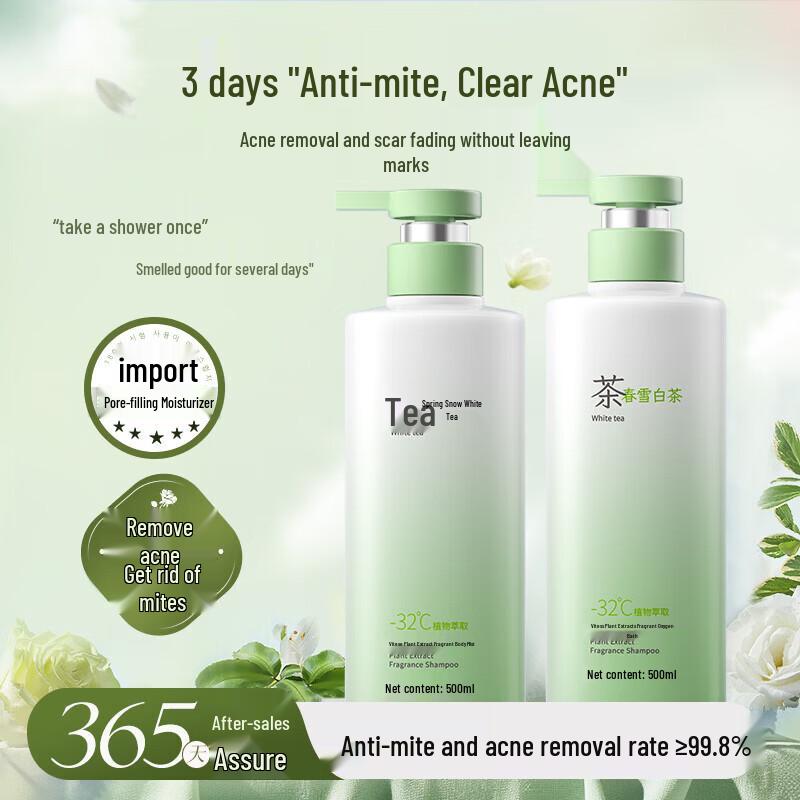 Vitus 72H Long-Lasting Fragrance Shower Gel