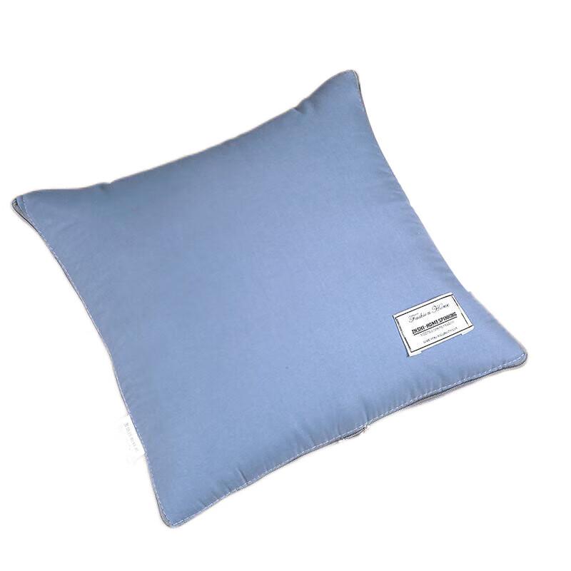 

Jie Li Ya Solid Color Nap Cushion Quilt
