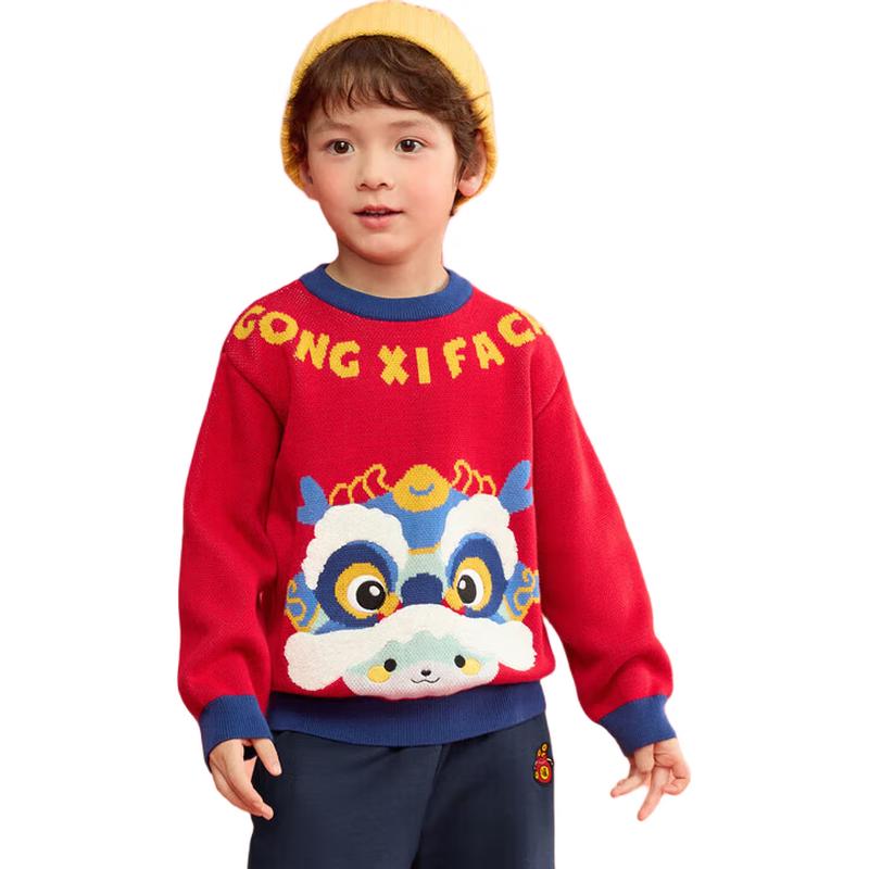 Balabala Festlicher Pullover für Kinder