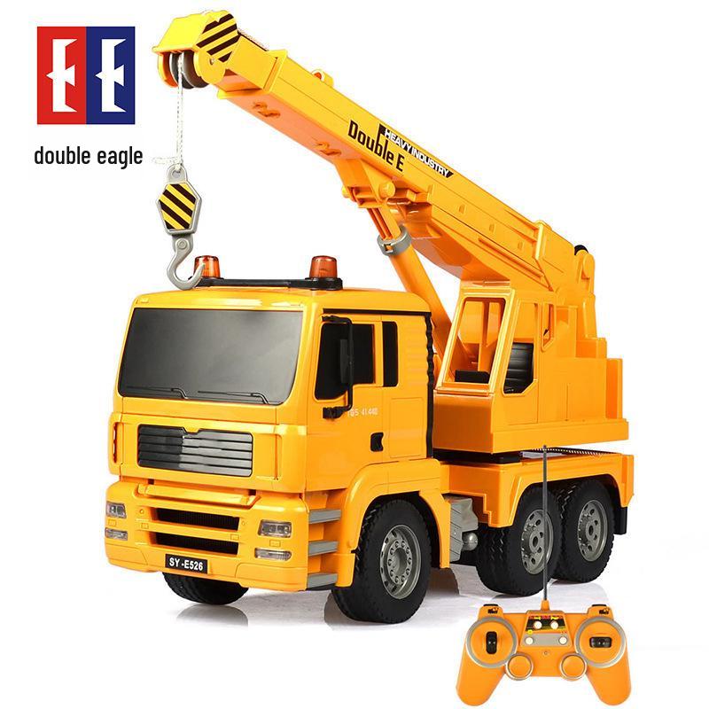 Shuangying E516 Remote Control Crane Toy: Rechargeable Children's Engineering Vehicle
