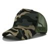 Custom Logo Basic Color Matching 5 Panel Mesh Hat For Women Summer Sunshade Breathable Baseball Caps Outdoor Sport Truck Dad Cap