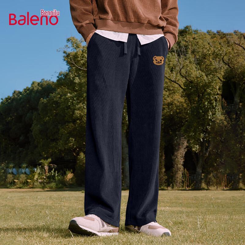 Baleno Men's Thickened Fleece-Lined Casual Wide-Leg Pants