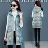 Cotton-padded vest leave-in women's autumn and winter new medium and long vest glossy down cotton vest jacket