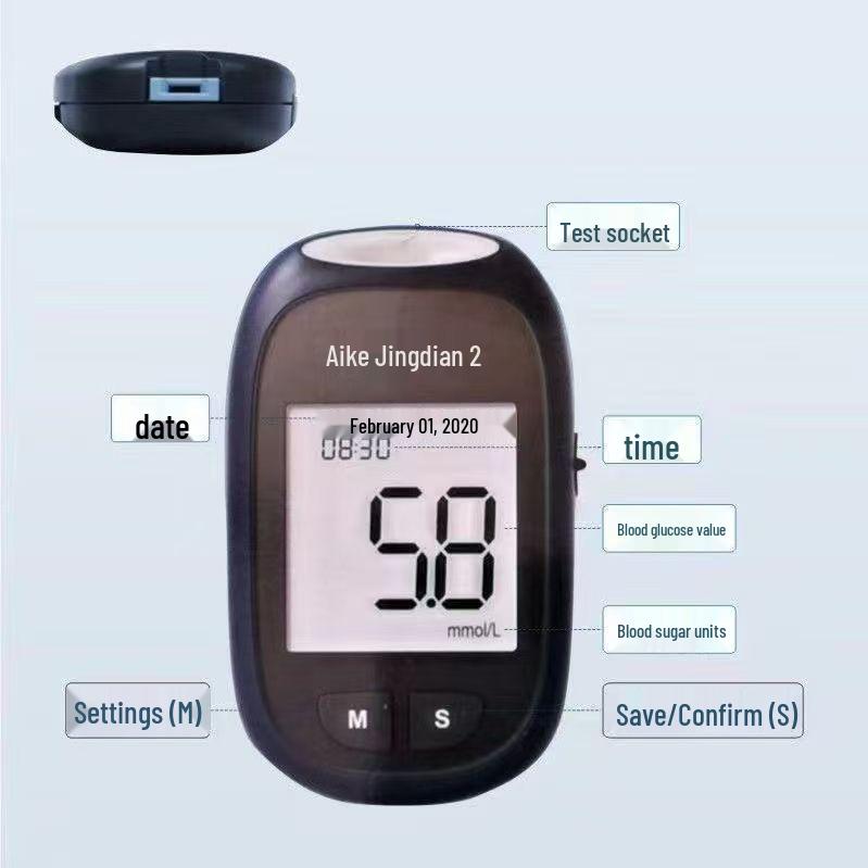 Aike Jingdian OGS-111 Bluetooth Blood Glucose Test Strips - 311 Accurate Strips for Home Use