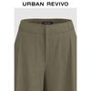 UR2025 Women's Tapered Cargo Pants