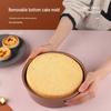Bajie Gold Baking Mold 5-Piece Set