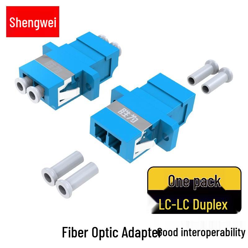 Shengwei LC-LC Duplex Fiber Optic Coupler Adapter