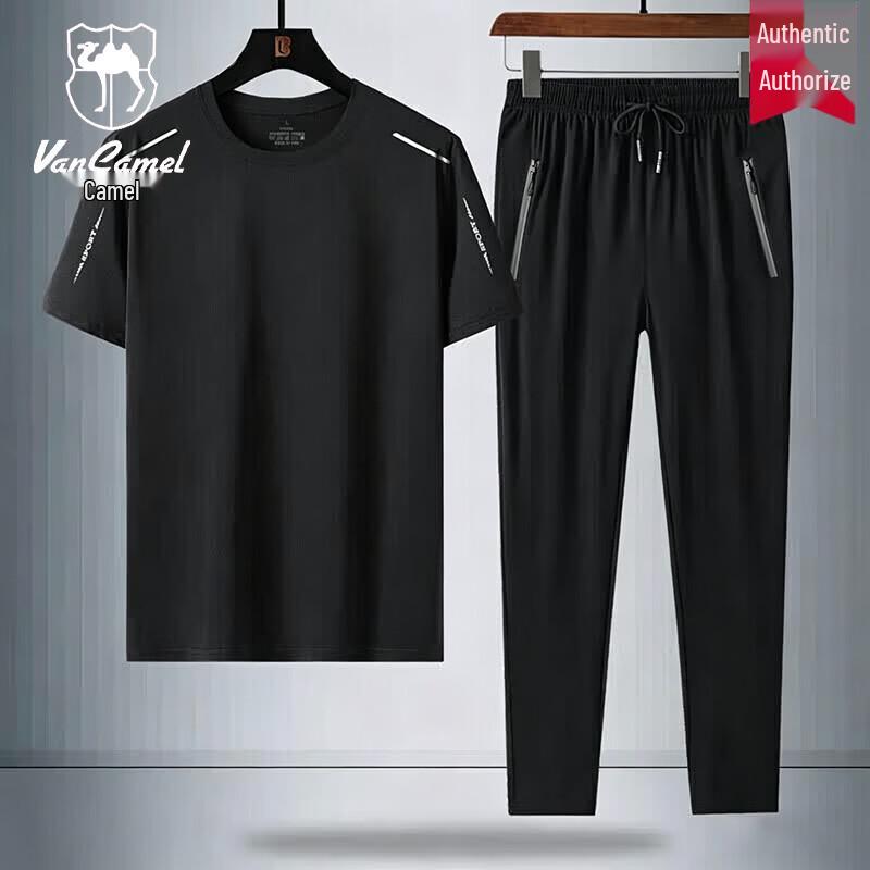 

VANCAMEL Men s Breathable Outdoor Sports Two-Piece Set XL