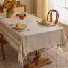 High-End Linen Tablecloth: Luxury Solid Color, Thickened, Oilproof, Non-slip Dining & Coffee Table Cover