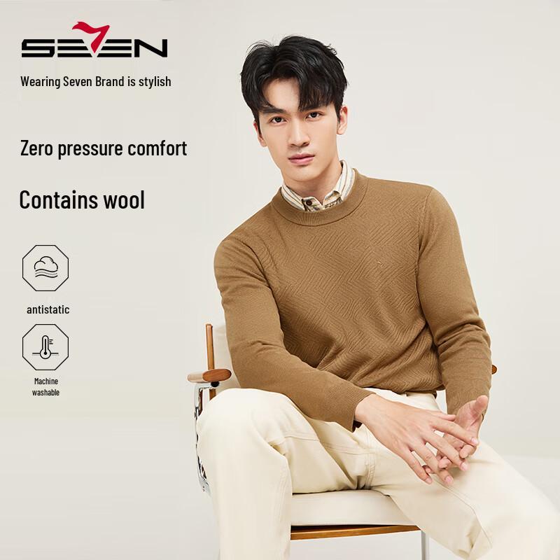 SEPTWOLVES Men's Anti-Static Machine-Washable Crew Neck Knit Sweater
