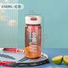 Water bottle summer flower teacup student outdoor sports portable water cup high temperature resistant large capacity kettle plastic cup logo