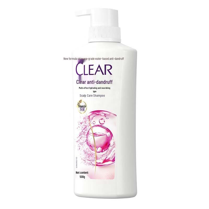 CLEAR Anti-Dandruff Multi-Action Hydrating Scalp Care Shampoo