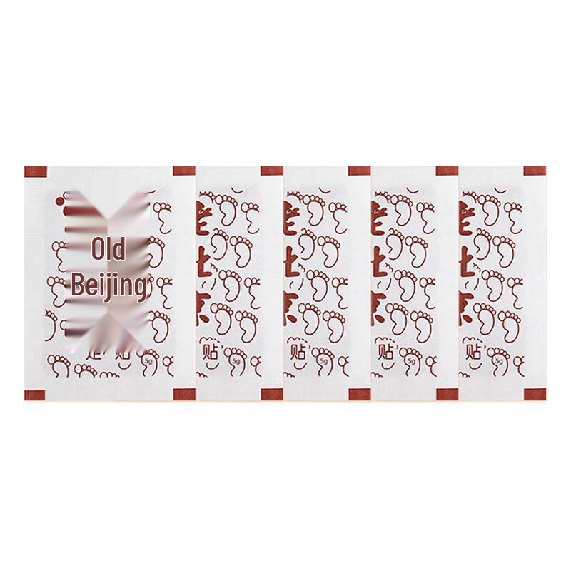 Moxa Ginger Bamboo Foot Patches