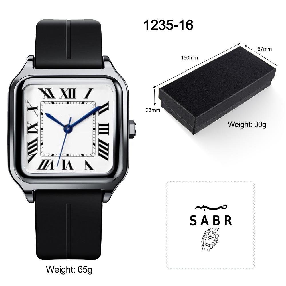 Latin Alphabet Roman Scale Square Men'S And Women'S Watches, High-End Waterproof Watches, Quartz Watches, Large Dials