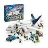 LEGO City Airplane Toy Birthday Present Block Boys Girls Children 7 Years Old 8 Years Old 9 Years Old Elementary School City Building Vehicle Car