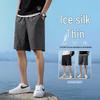 VUUG Men's Summer Quick-Dry Ice Silk Sport Shorts