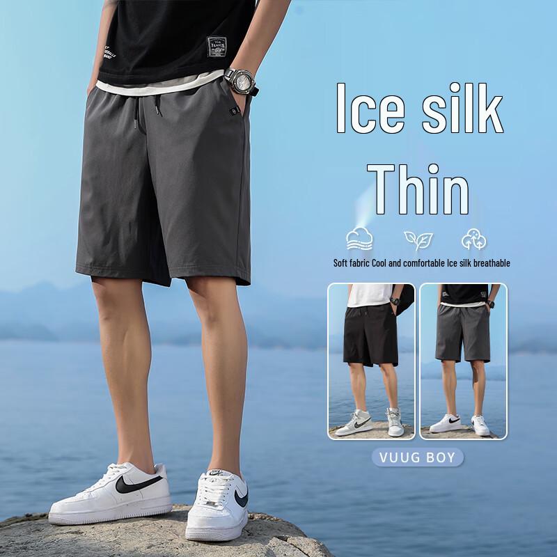 VUUG Men's Summer Quick-Dry Ice Silk Sport Shorts