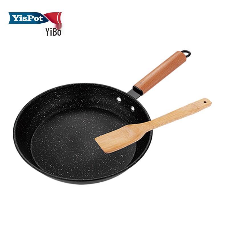 Fivor Cast Iron Frying Pan