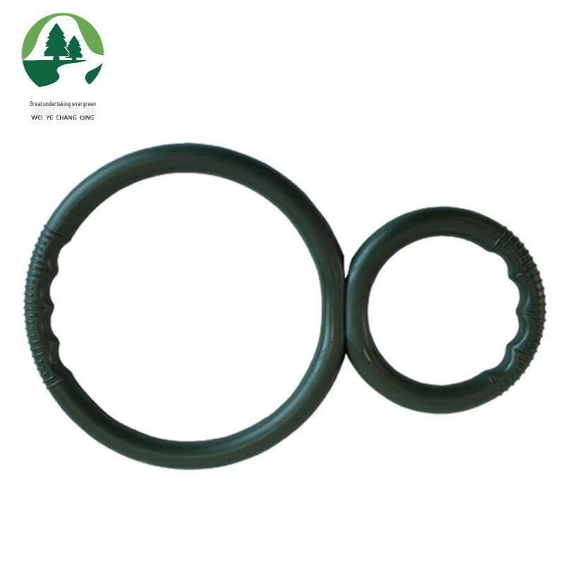 Precision Aiming Coach Figure-Eight Ring