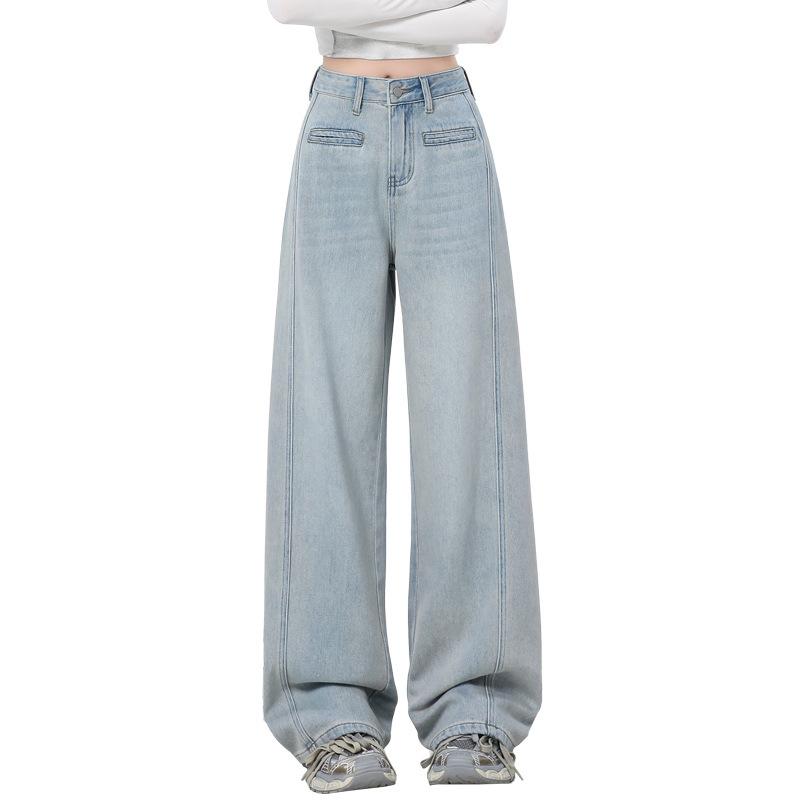 Light Blue Narrow Version Wide-leg Jeans for Women In Spring and Autumn New High-waisted Slimming Draping Loose Straight-leg Mopping Pants