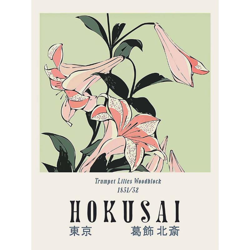 Japan Style Wall Art Hokusai Ohara Koson Canvas Painting Nordic Peacock Flower Posters Prints Wall Pictures Living Room Decor