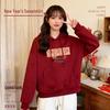 Baleno Women's Lucky Red New Year Hoodie