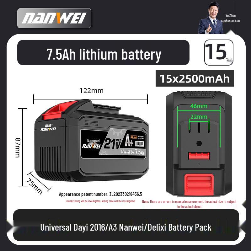 

Угловая шлифмашина и дрель Nanwei 21V с литиевым аккумулятором, зарядным устройством