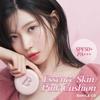 BANILACO Essence Skin Pink Cushion 12g Kissen Make-up Koreanische Kosmetik SPF50+ PA+++ Foundation, Foundation, Base, Strahlend, Deckkraft, Feuchtigkeitsspendend, (19