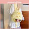 Plush Cartoon Yellow Duck Backpack For Kids Soft Girl Travel School Bag With Embroidery Features
