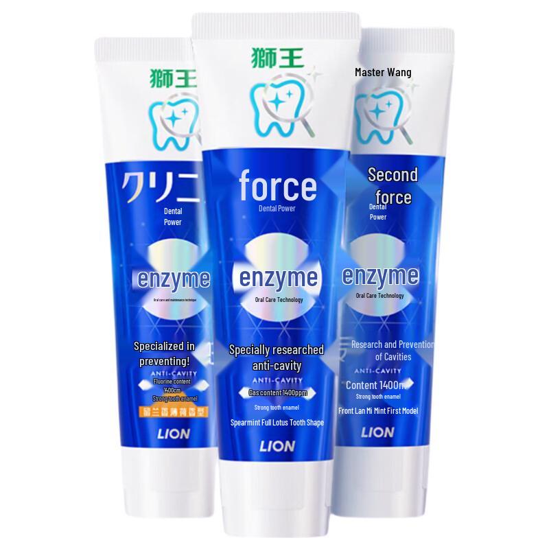Lion King Enzyme Expert Anti-Cavity Toothpaste