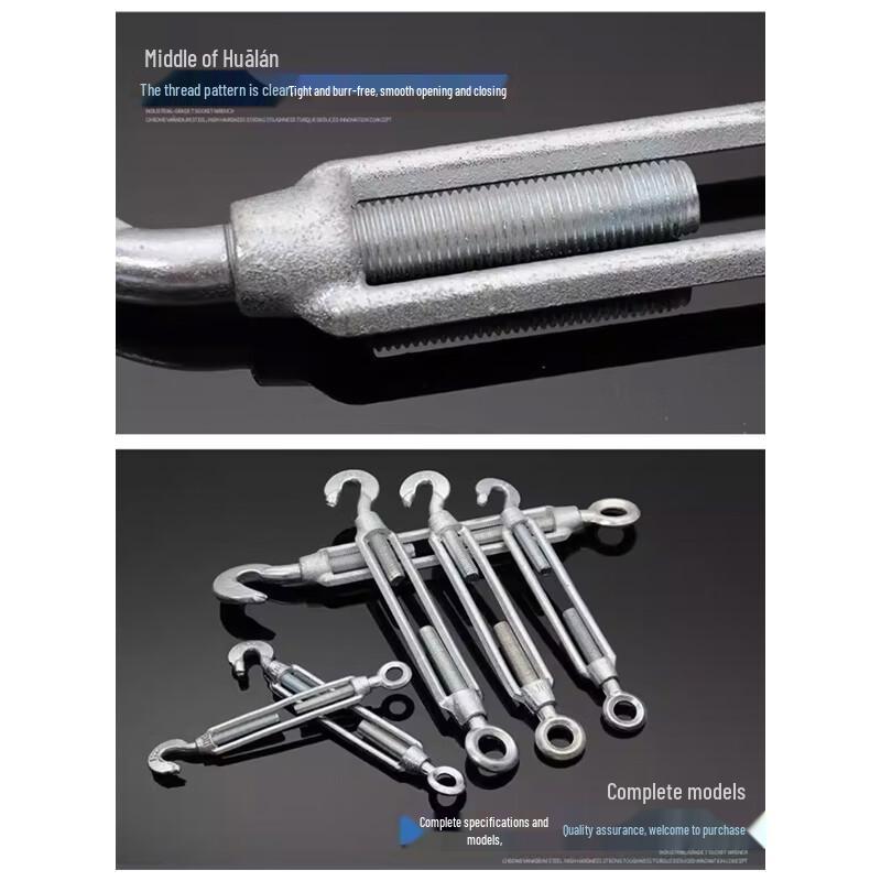 304 Stainless Steel M10 OC Turnbuckle