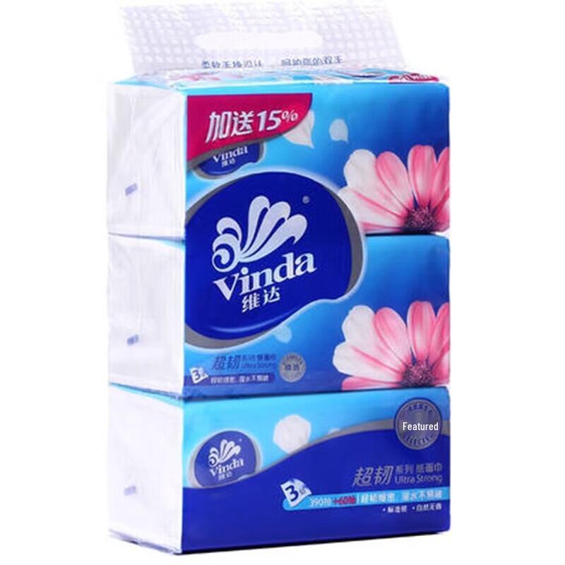 Head & Shoulders Daily Care Gift Set