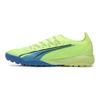 Puma Ultra Ultimate Comfortable Versatile Ag (Rubber Short Stud) Soccer Shoes Men Soccer Shoes Fluorescent-Green 106893-01