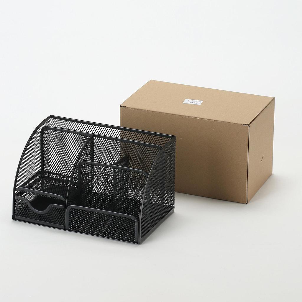 Multifunctional Creative Metal Pen Holder - Desktop Storage Box for Office Supplies