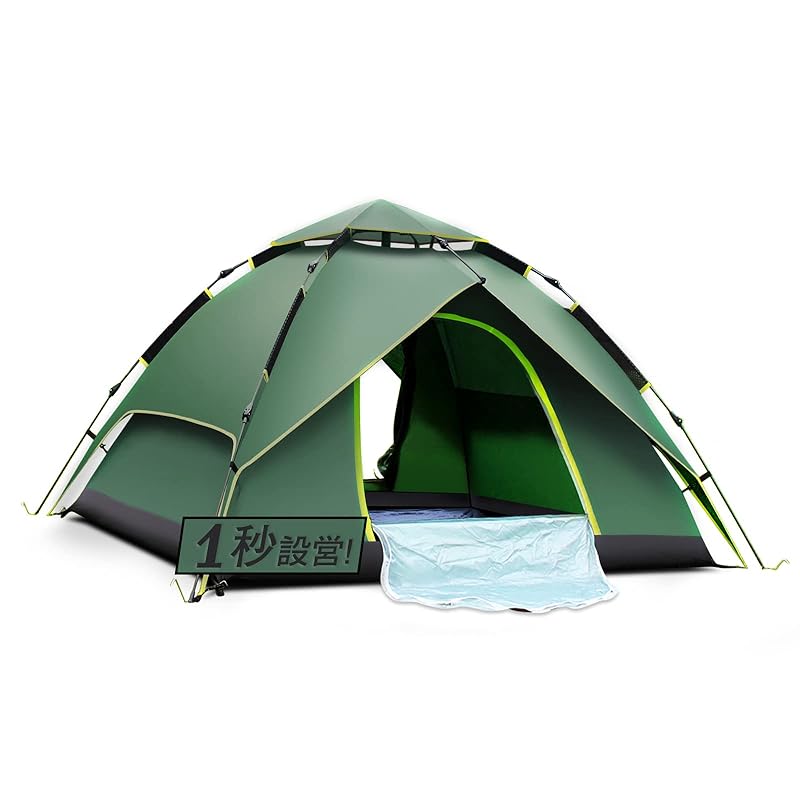 

Le Dzx tent camping tent [One touch UV cut processing Waterproof PU material] For 3 to 4 people 2WAY double layer Easy setup windproof waterproof